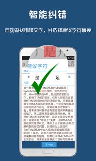 專業(yè)OCR軟件研發(fā)定制服務——云脈文檔識別技術解決方案